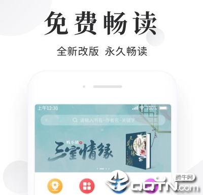 欧洲杯押注用什么软件